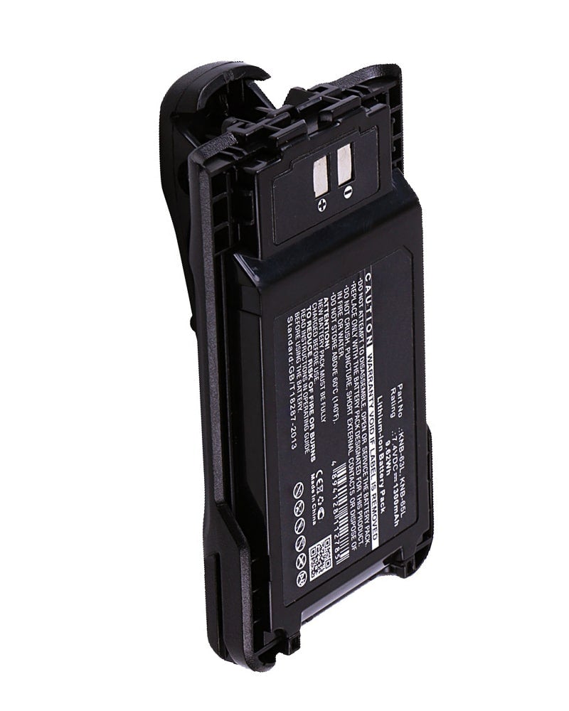 Kenwood Handheld Li-Ion Battery Pack KNB-63L - Thumbnail 3