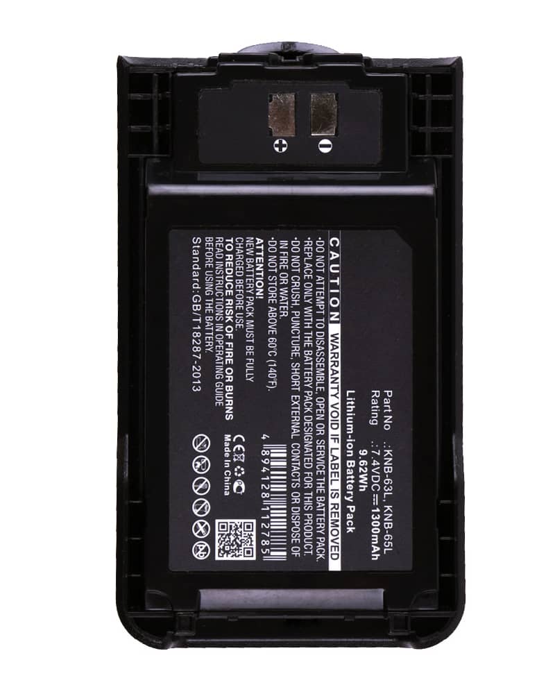 Kenwood Handheld Li-Ion Battery Pack KNB-63L