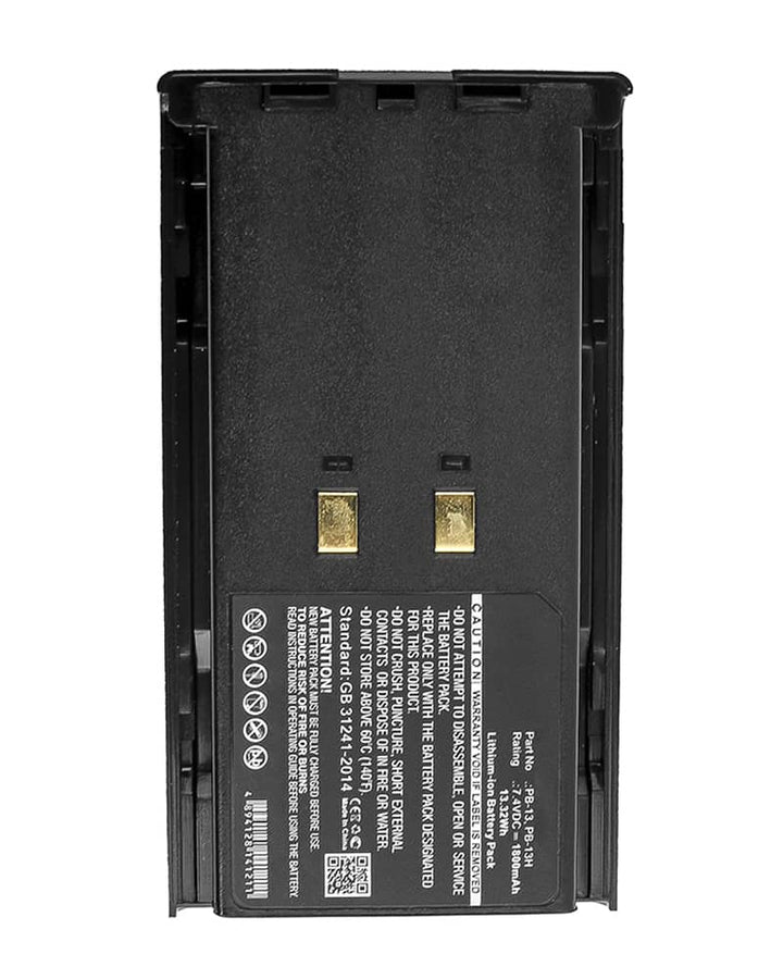 Kenwood TH-47A Battery - 10