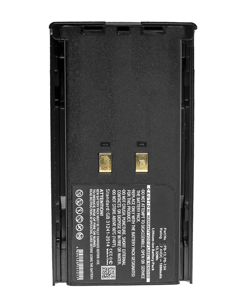 Kenwood TH-77AT Battery | 1000mAh Ni-MH 7.2V Radio Battery