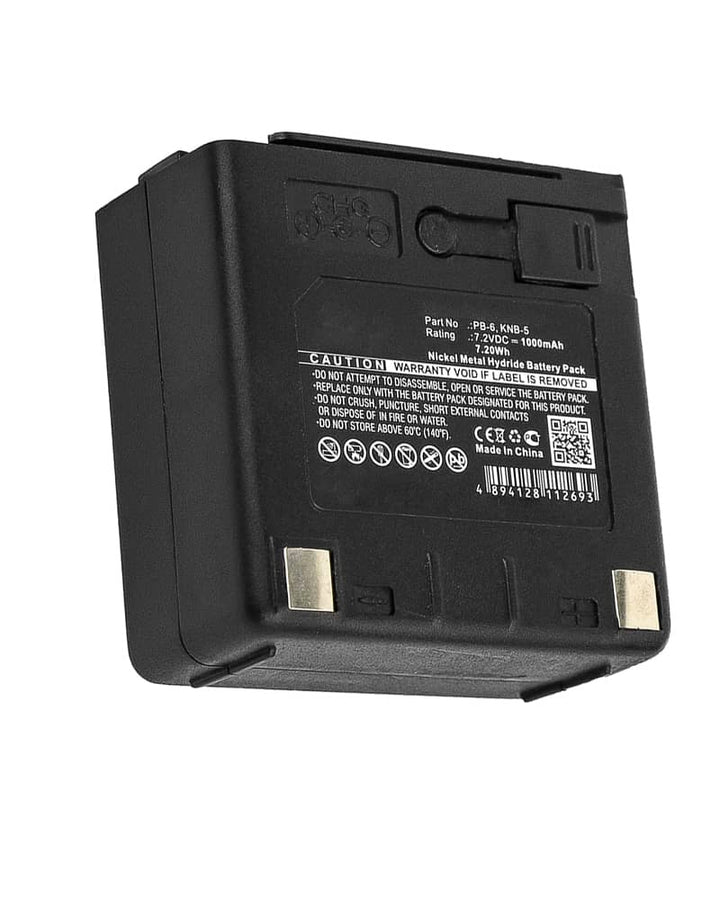 Batéria PNI PB-P15 Li-Ion 1 500 mAh pre stanicu VHF / UHF PNI P15UV Batéria PNI PB-P15 Li-Ion 1 500 mAh pre stanicu VHF / UHF PNI P15UV