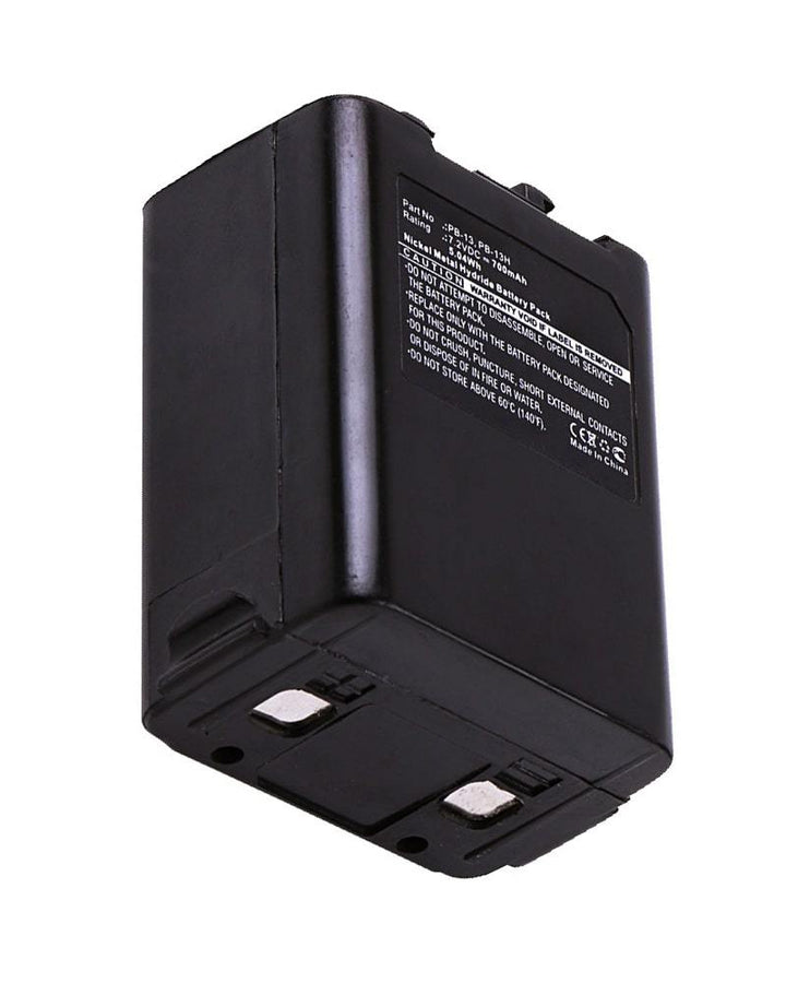 Kenwood TH-48A Battery - 2