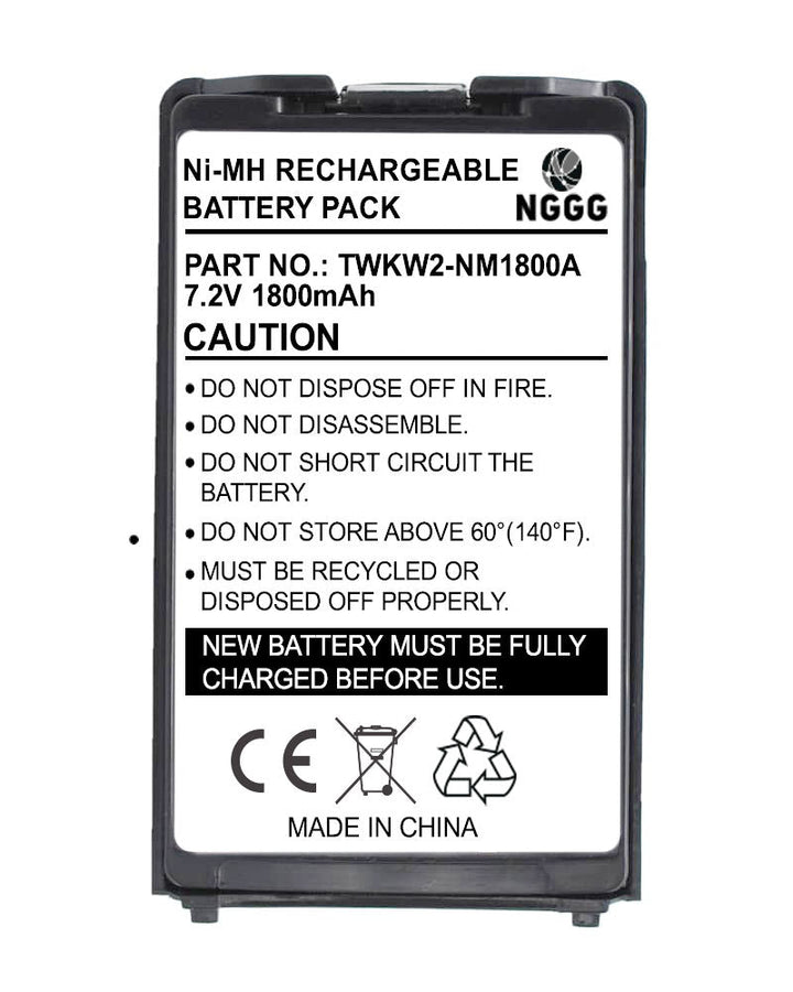 Kenwood TH-255A Battery - 3