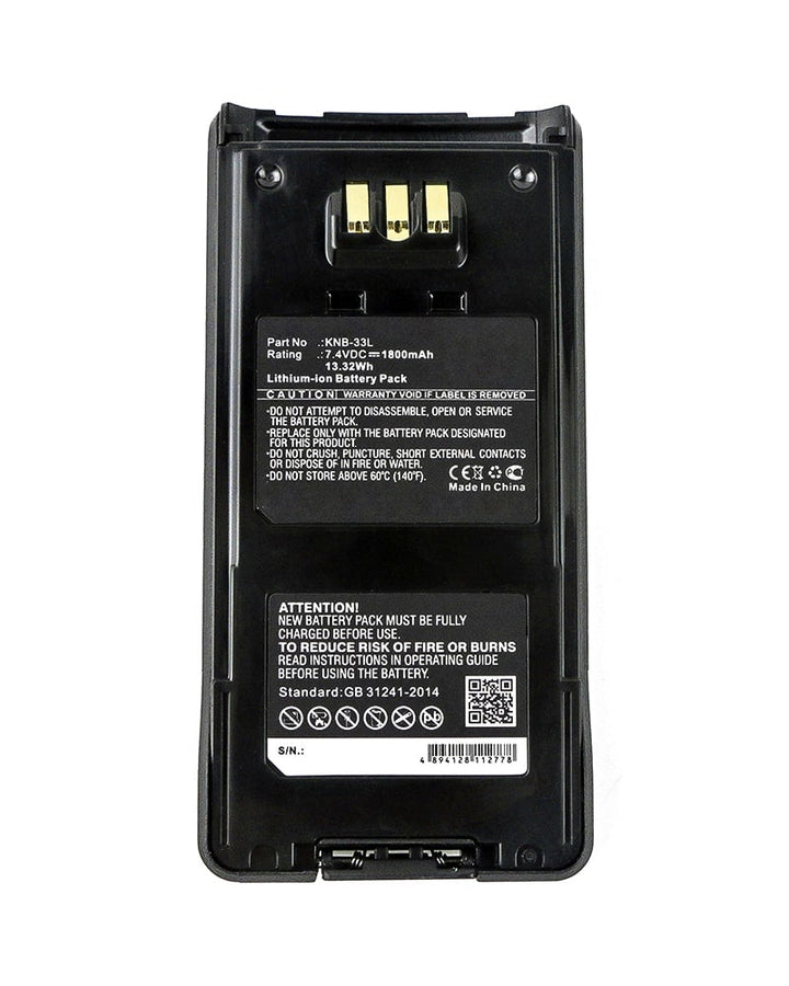 Kenwood KNB-33L KNB-54N TK-2180 Battery 1800mAh - 3
