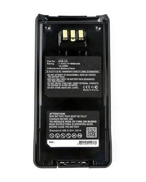 Kenwood KNB-54N Battery - 3