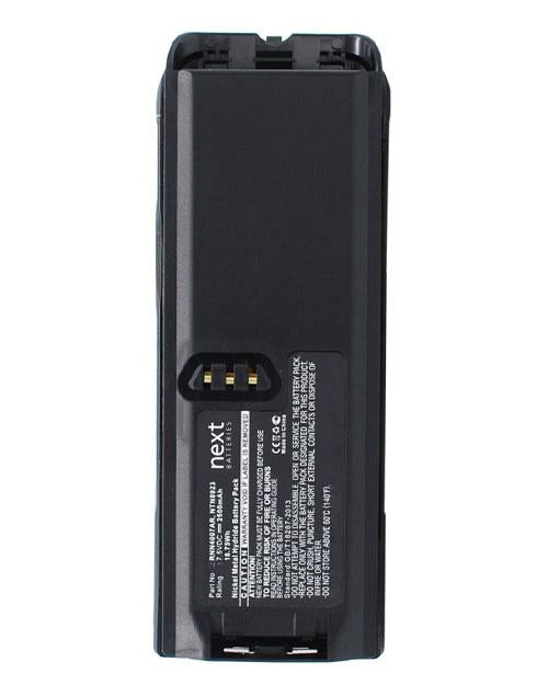 Motorola Cosmo Battery - 8