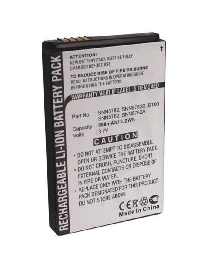 Motorola CLP1040 Battery - 3