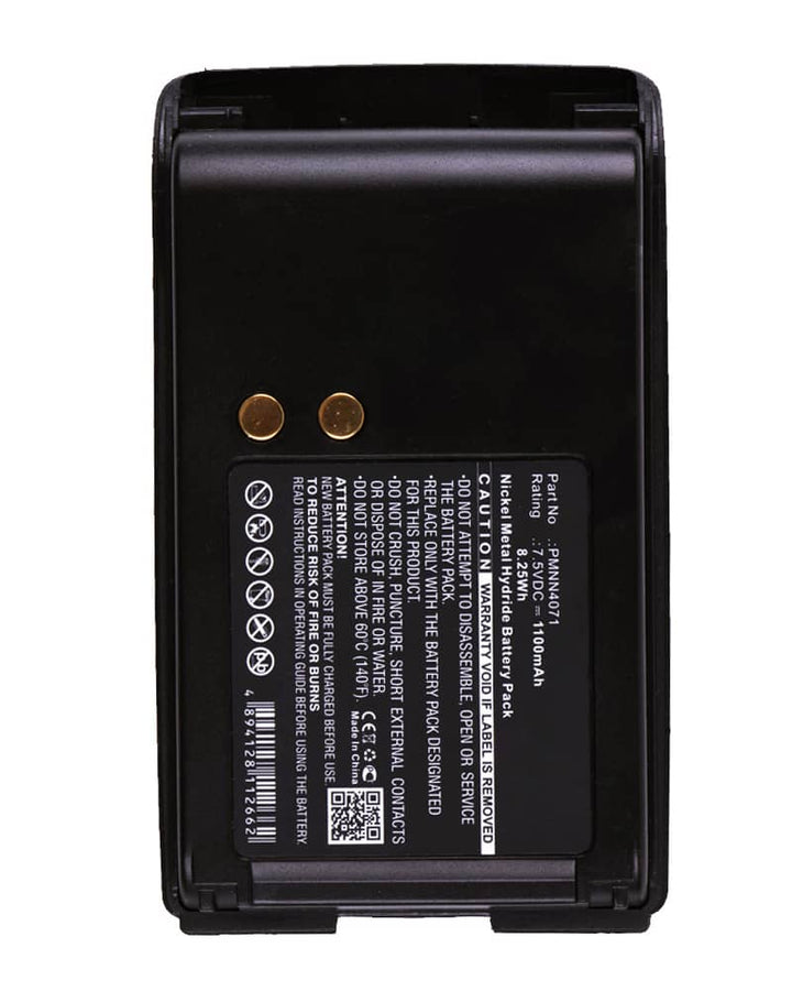 Motorola PMNN4071A Battery - 3