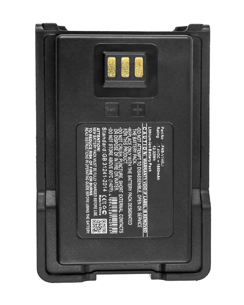 NextBatteries MagOne EVX-C59 Battery