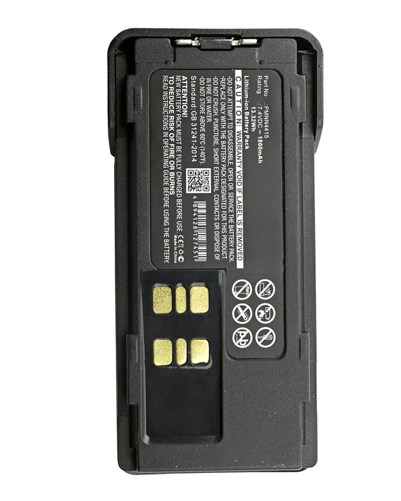 Motorola PMNN441 Series Battery - Thumbnail 3