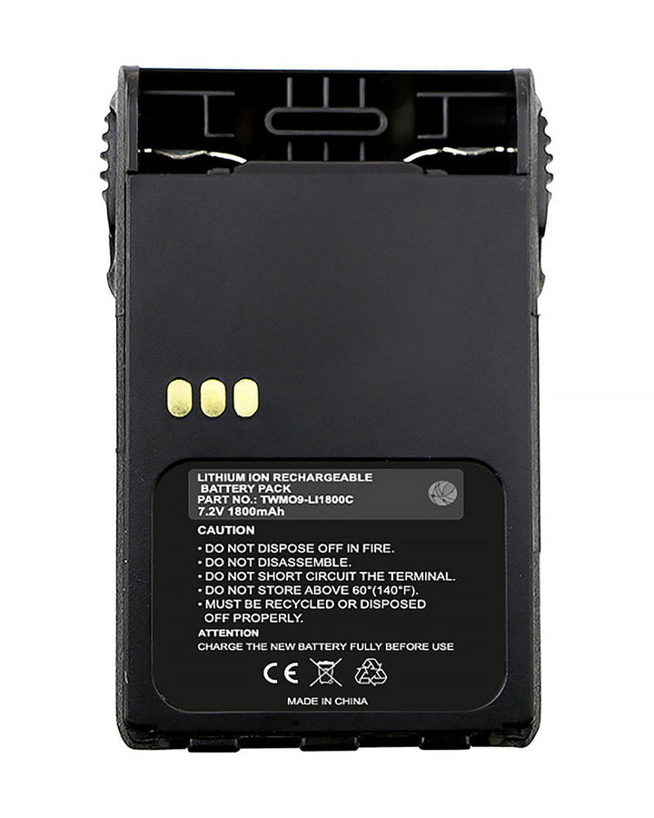 Motorola PMNN4074R Battery-3