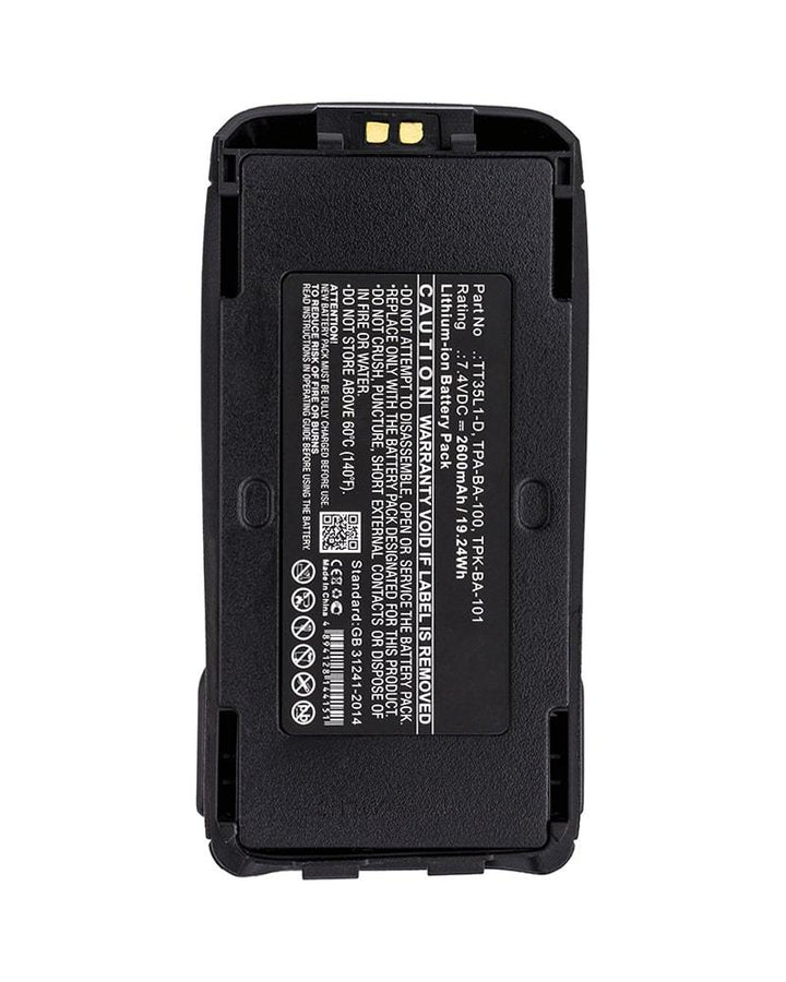 Tait TP9355 Battery - 7
