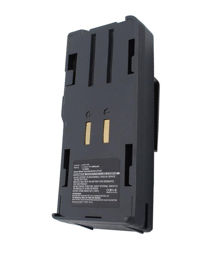 Uniden SPU454 Battery - 2