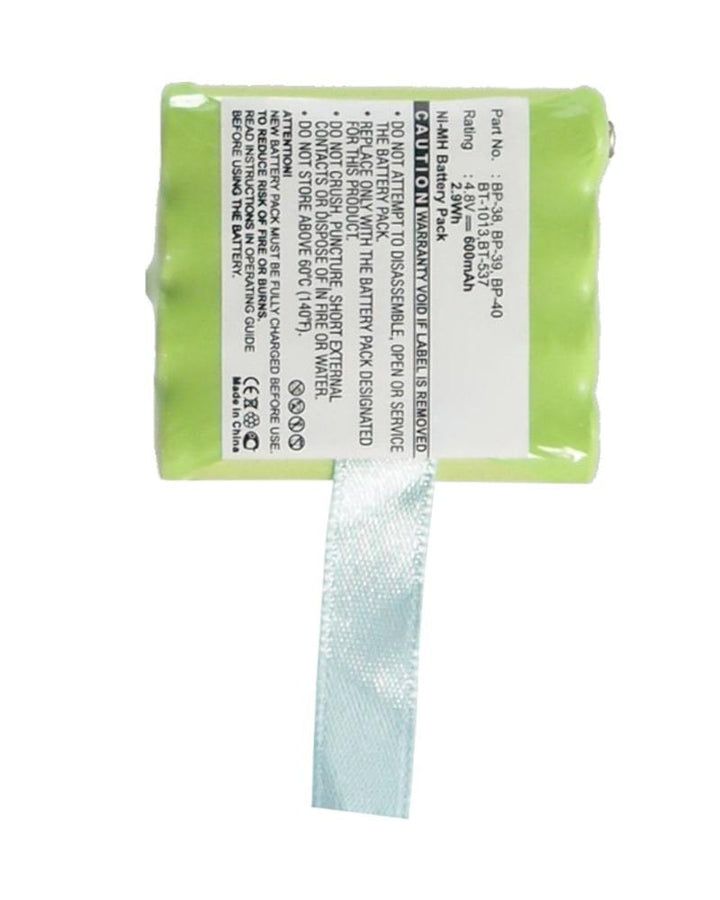 Uniden GMR1048-2CK Battery - 3