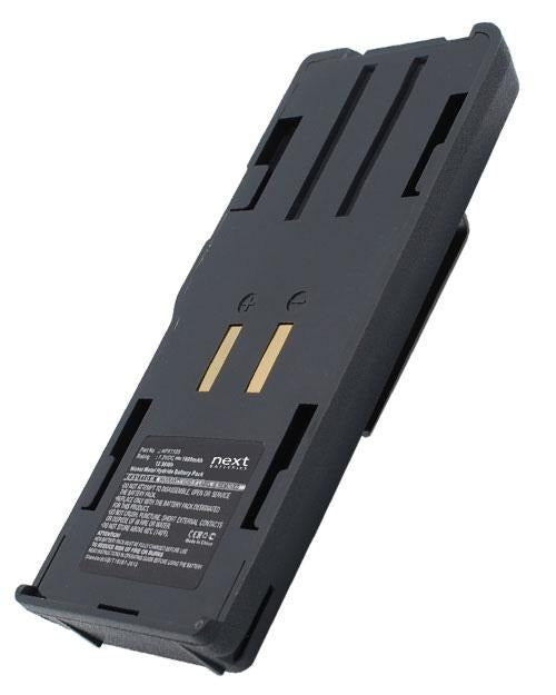 Uniden APX1105 Battery (1200mAH Ni-CD) - 3
