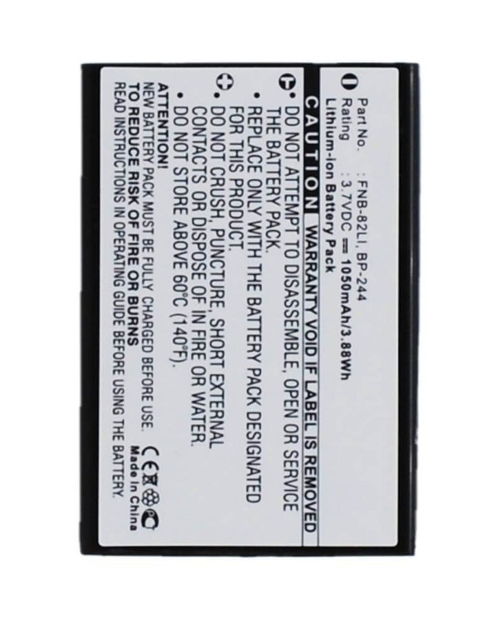 Verizon UV-X4 Battery - 3