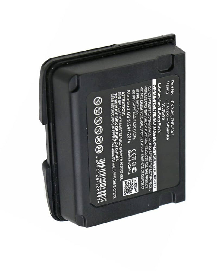 Vertex Standard VXA-710 Battery - 3