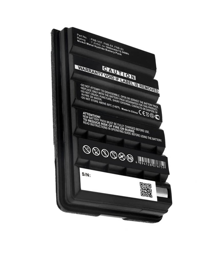 Standard Horizon HX370S Battery - 2