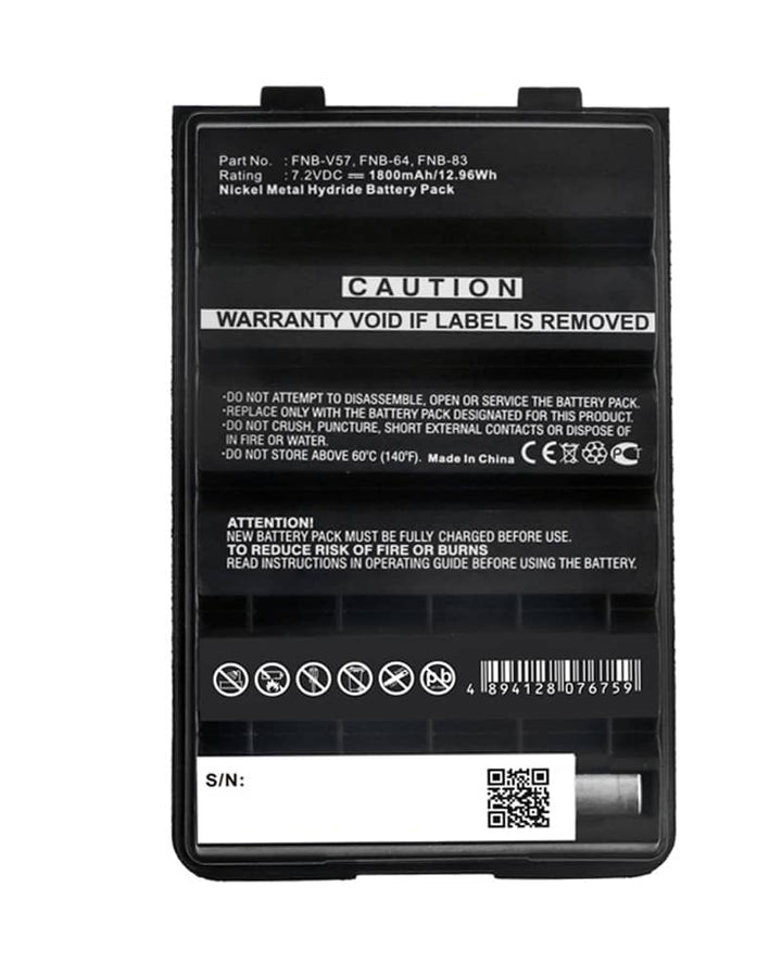 Standard Horizon HX600S Battery - 3