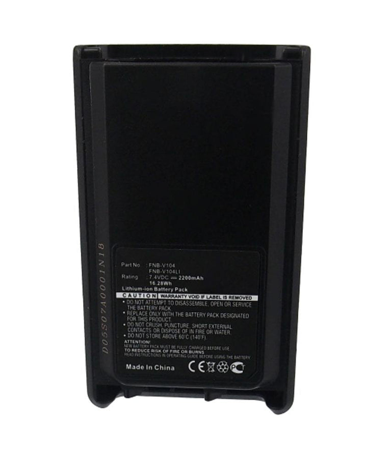 Vertex Standard VX-231 Battery - 13