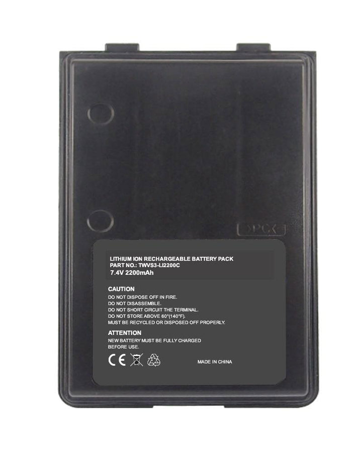 Vertex Standard FNB-V67Li Battery - 3