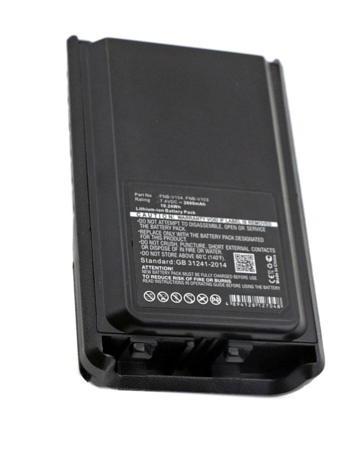 Vertex Standard VX-234 Battery - 12