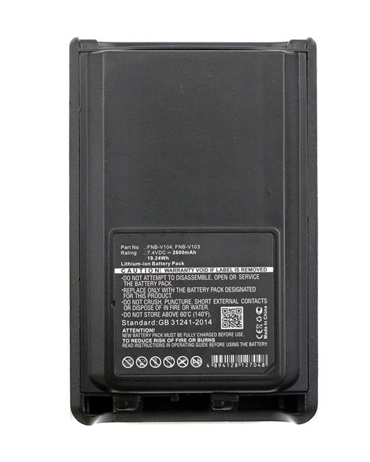Vertex Standard FNB-V103LI Battery - 10