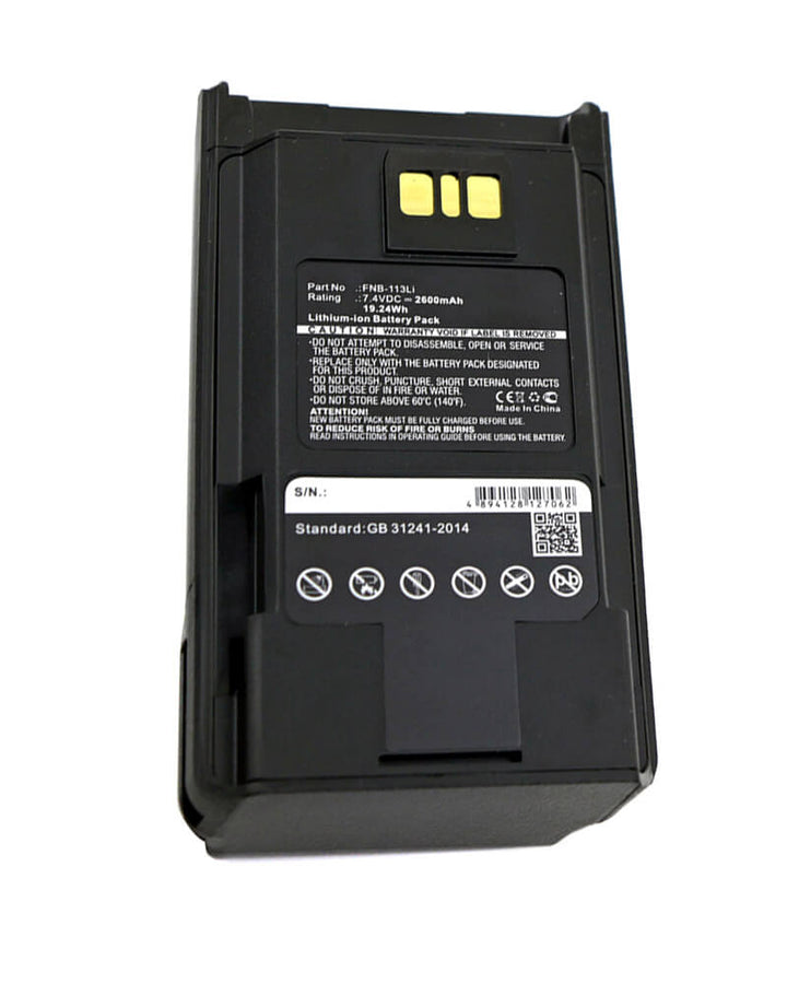 Vertex Standard VX-451 VX-454 Battery 2600mAh - 2