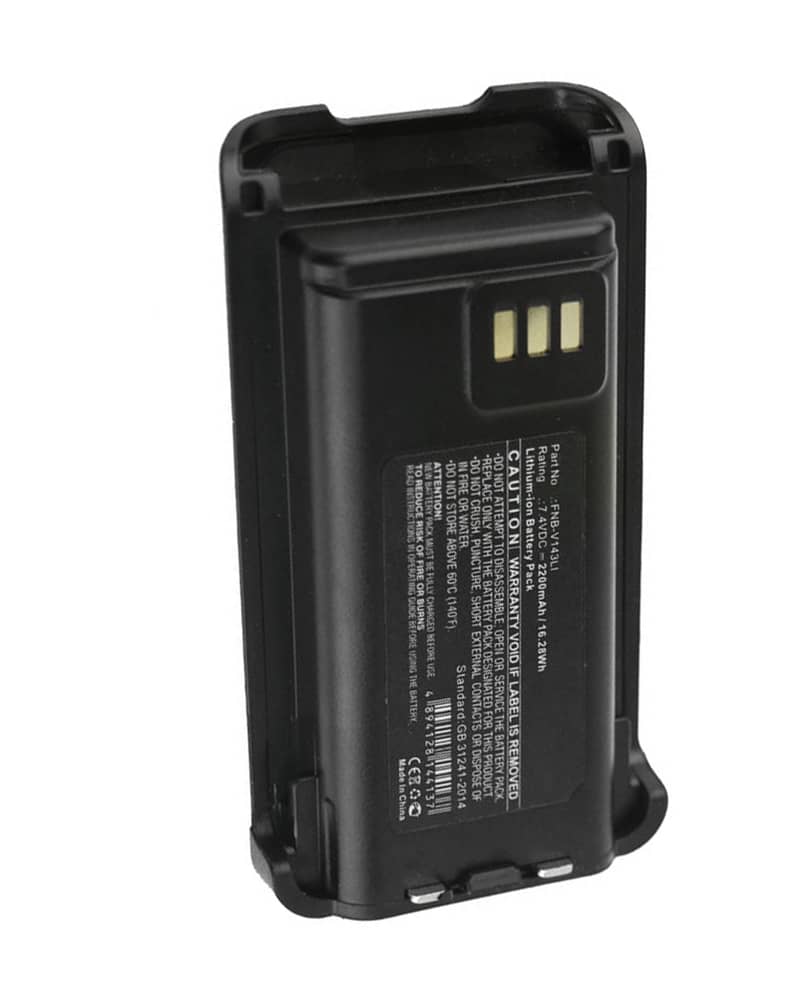 NextBatteries BC250D Battery - Thumbnail 2