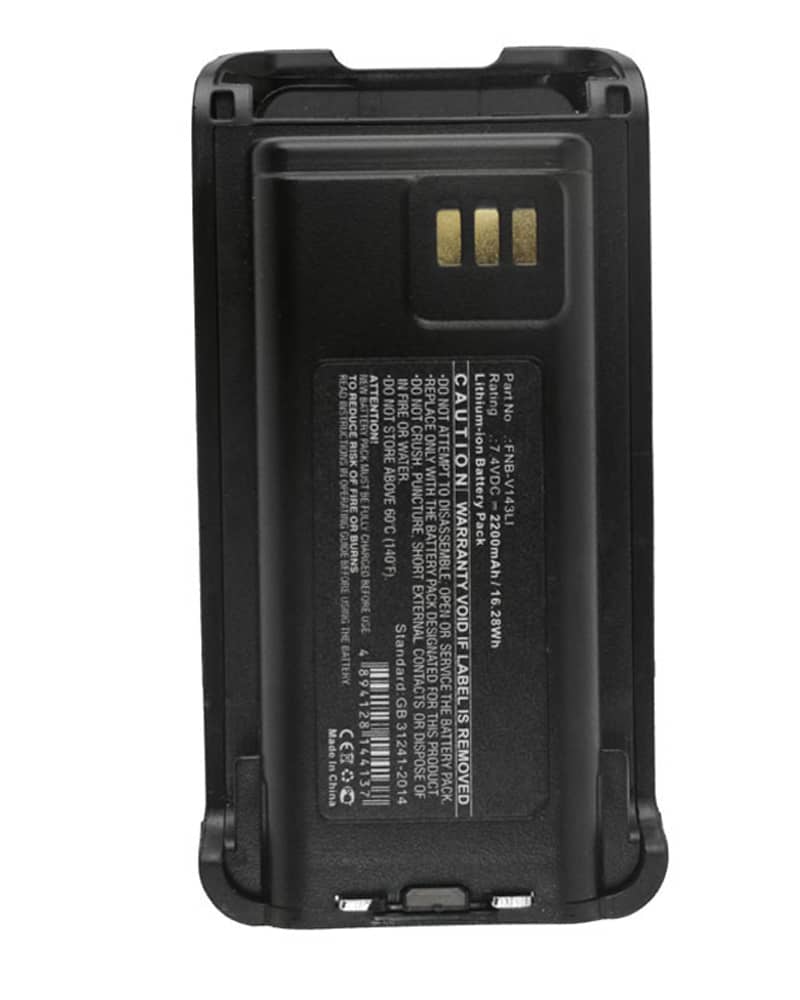 NextBatteries BC250D Battery