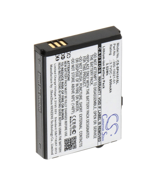 Netgear 300-10021-01 SPH-101 Battery 950mAh