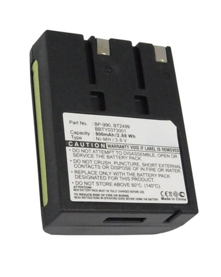 Uniden EXS9660 Battery - 2
