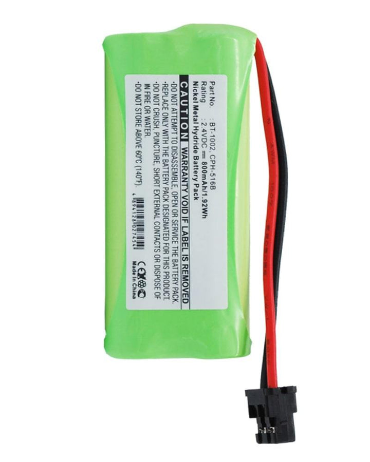 Uniden BBTG0609001 Battery - 2